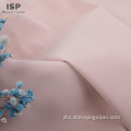 批发普通聚酯棉织物用于服装纺织品